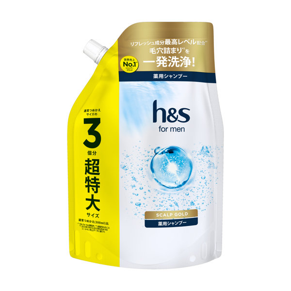 H＆SMENスカルプEXSP超特大900ML