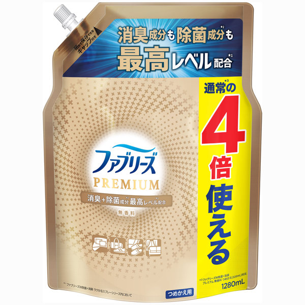 ファブリーズW除菌＋消臭プレミアム無香料替用4回