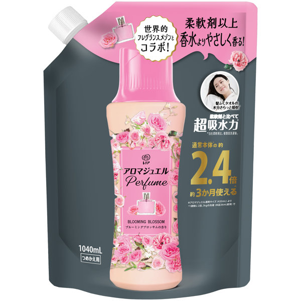 レノアアロマジュエルブロッサムSL1040ML