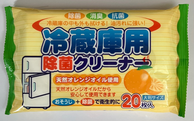 冷蔵庫用除菌クリーナー20枚....