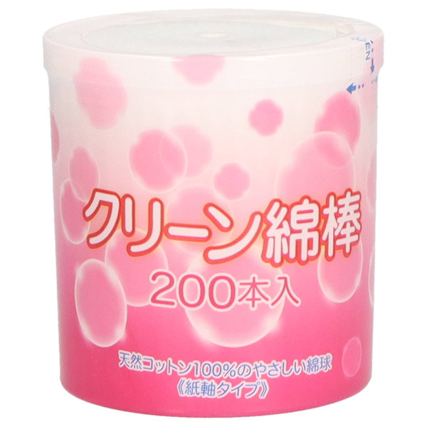 クリーン綿棒200本