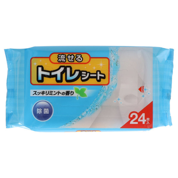 流せるトイレシート24枚
