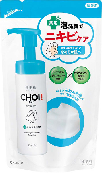 肌美精 CHOI薬用泡洗顔 ニキビケア 詰替用