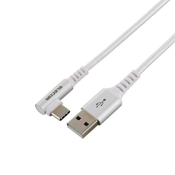 USB Type-C ケーブル （ USB-A to C ） 2m L字 ナイロンメッシュ 高速データ転送 【 Type C ポート搭載 スマホ タブレット 等対応 】 ホワイト MPA-ACECL20WH