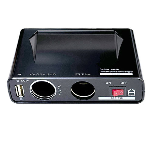 FlukeForest ドライブレコーダー用バックアップ電源 シガーソケットタイプ DRB-05B