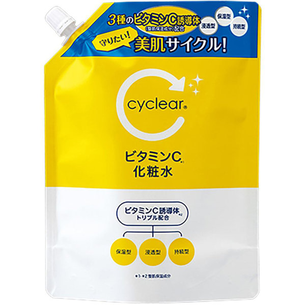 cyclear ビタミンC 化粧水 詰替 500mL