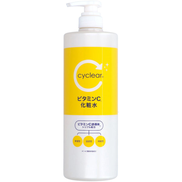 cyclear ビタミンC 化粧水 大容量 1000mL