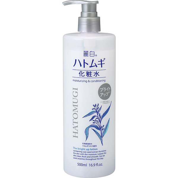 麗白 ハトムギ ブライトアップ 化粧水 500mL