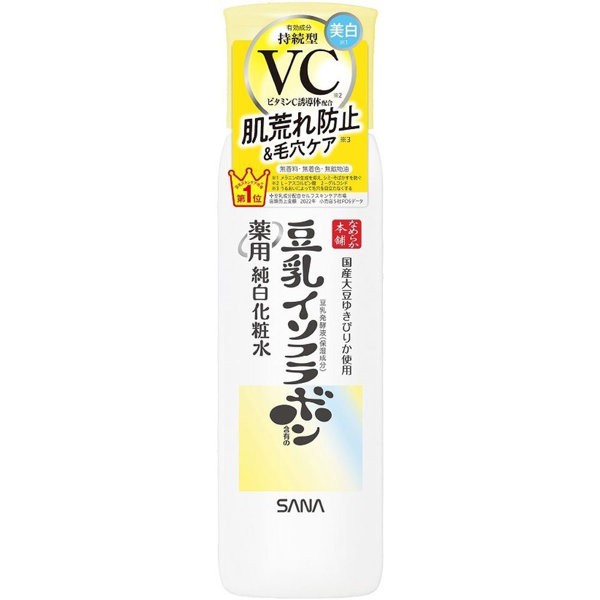 サナ なめらか本舗 薬用純白化粧水 150mL