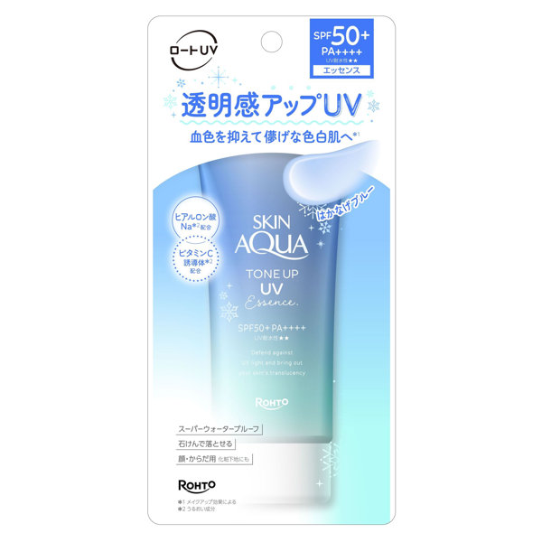 スキンアクア トーンアップUVエッセンスブルー 80g