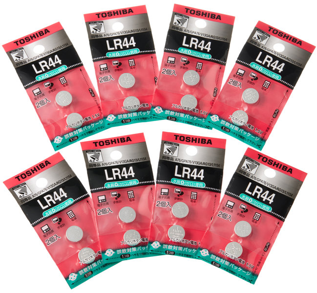 東芝 X-LR44 16P アルカリボタン電池 16個セット（2P×8）［ LR44EC 2P ボタン形電池 まとめ買い ］