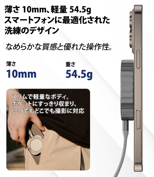 ポータブルM.2 2230 マグネットSSDケース MSE001 ポータブルM.2 2230 マグネットSSDケース MSE001