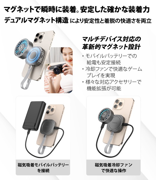 ポータブルM.2 2230 マグネットSSDケース MSE001 ポータブルM.2 2230 マグネットSSDケース MSE001