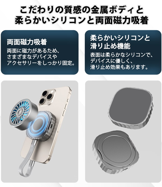 ポータブルM.2 2230 マグネットSSDケース MSE001 ポータブルM.2 2230 マグネットSSDケース MSE001