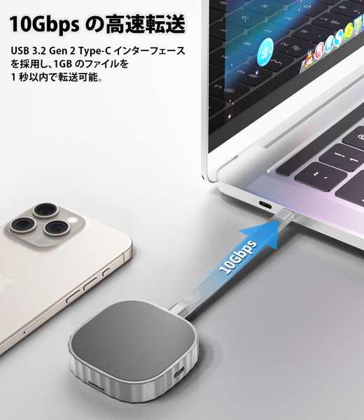 ポータブルM.2 2230 マグネットSSDケース MSE001 ポータブルM.2 2230 マグネットSSDケース MSE001