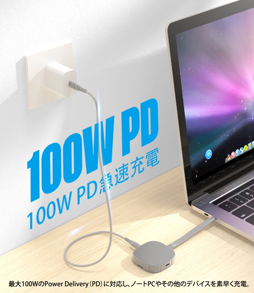 ポータブルM.2 2230 マグネットSSDケース MSE001 ポータブルM.2 2230 マグネットSSDケース MSE001