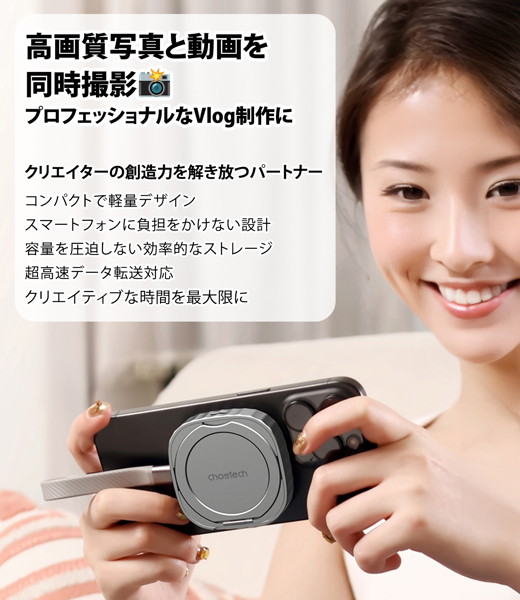 ポータブルM.2 2230 マグネットSSDケース MSE001 ポータブルM.2 2230 マグネットSSDケース MSE001