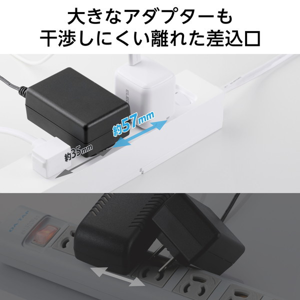延長コード 電源タップ USBタップ 1m （ コンセント 6口 USB Type-C ×2 USB-A ×1 ） PD 30W マグネット 雷ガード ほこり防止シャッター 一括スイッチ ホワイト ECT-3910WH