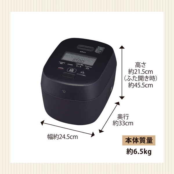 象印圧力IH炊飯ジャー「炎舞炊き」 5.5合炊き NW-NB10-BZ スレートブラック 象印圧力IH炊飯ジャー「炎舞炊き」 5.5合炊き NW-NB10-BZ スレートブラック