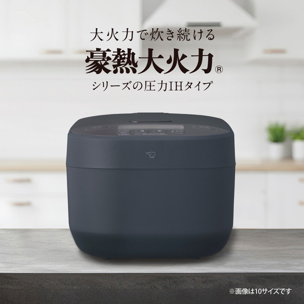 象印圧力IH炊飯ジャー 5.5合炊き ホワイト NWYC10-WA