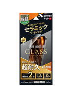 iPhone 17/iPhone 17 Pro/iPhone 16 Pro ガラスフィルム「GLASS PREMIUM FILM Lite」セラミックコーティング 超透明 LN-IM25FGLC