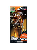 iPhone 17/iPhone 17 Pro/iPhone 16 Pro ガラスフィルム「GLASS PREMIUM FILM Lite」ゴリラガラス 超透明 LN-IM25FGLO