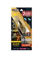 iPhone 17 Pro Max/iPhone 16 Pro Max ガラスフィルム「GLASS PREMIUM FILM」ゴリラガラス 超透明 LN-IL25FGO