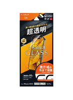 iPhone 17/iPhone 17 Pro/iPhone 16 Pro ガラスフィルム「GLASS PREMIUM FILM Lite」 超透明 LN-IM25FGL