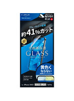 iPhone 17/iPhone 17 Pro/iPhone 16 Pro ガラスフィルム「GLASS PREMIUM FILM Lite」 ブルーライトカット LN-IM25FGLB