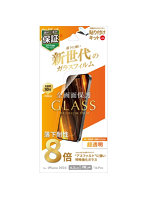 iPhone 17/iPhone 17 Pro/iPhone 16 Pro ガラスフィルム「GLASS PREMIUM FILM Lite」新世代ガラス 超透明 LN-IM25FGLV