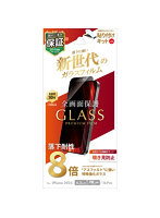 iPhone 17/iPhone 17 Pro/iPhone 16 Pro ガラスフィルム「GLASS PREMIUM FILM Lite」新世代ガラス 覗き見防止180° LN-IM25FGLVN