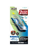 iPhone 17/iPhone 17 Pro/iPhone 16 Pro ガラスフィルム「GLASS PREMIUM FILM」 ブルーライトカット LN-IM25FGB