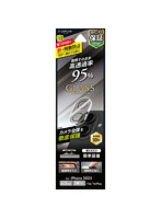 iPhone 17/iPhone 16/16 Plus レンズ保護ガラスフィルム「GLASS PREMIUM FILM」全面保護 高透過 約95% LN-IM25FGLEN