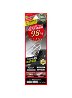iPhone 17/iPhone 16/16 Plus レンズ保護ガラスフィルム「GLASS PREMIUM FILM」全面保護 超高透過 約98% LN-IM25FGLENC