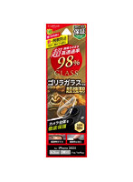 iPhone 17/iPhone 16/16 Plus レンズ保護ガラスフィルム「GLASS PREMIUM FILM」全面保護 ゴリラガラス 超高透過 約98% LN-IM25FGLENOC