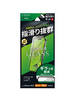 iPhone 17 Pro/iPhone 17/iPhone 16 Pro ガラスフィルム「GLASS PREMIUM FILM Lite」 反射防止 LN-IP25FGLM