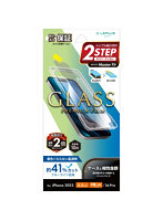 iPhone 17 Pro/iPhone 17/iPhone 16 Pro ガラスフィルム「GLASS PREMIUM FILM」 ブルーライトカット LN-IP25FGB