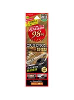 iPhone 17 Pro レンズ保護ガラスフィルム「GLASS PREMIUM FILM」全面保護 ゴリラガラス 超高透過 約98% LN-IP25FGLENOC