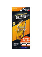 iPhone Air ガラスフィルム「GLASS PREMIUM FILM Lite」 超透明 LN-IA25FGL