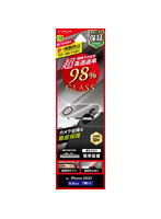 iPhone Air レンズ保護ガラスフィルム「GLASS PREMIUM FILM」全面保護 超高透過 約98% LN-IA25FGLENC