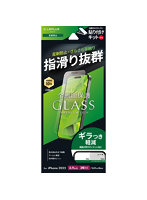 iPhone 17 Pro Max/iPhone 16 Pro Max ガラスフィルム「GLASS PREMIUM FILM Lite」 反射防止 LN-IL25FGLM