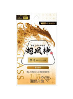 iPhone 17 Pro ガラスフィルム 「GOD GLASS 超凰神」堅守 超透明 GG-IP25GF