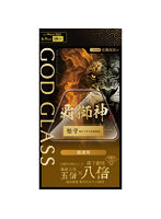 iPhone 17 Pro Max ガラスフィルム 「GOD GLASS 覇獅神」堅守 超透明 GG-IL25GL