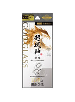 iPhone 17/iPhone 16/16 Plus レンズ保護ガラスフィルム 「GOD GLASS 超凰神」結塊 高透過 GG-IM25GLEN