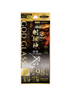 iPhone 17/iPhone 16/16 Plus レンズ保護ガラスフィルム 「GOD GLASS 剛猩神」結塊 超高透過 約98% GG-IM25GGLEN98