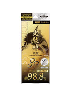 iPhone 17 Pro/iPhone 17 Pro Max/iPhone 16 Pro/16 Pro Max/15 Pro/15 Pro Max/14 Pro/14 Pro Max レンズ保護ガラスフィルム 「GOD GLASS 光鯱神」鉄壁 PCフレーム クリア GG-IP25GLENSDWC