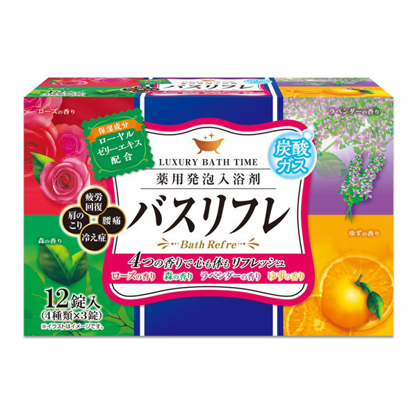 バスリフレ薬用発砲入浴剤 12P