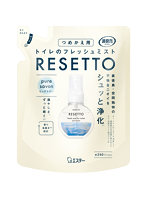 消臭力トイレのフレッシュミストRESETTOつめかえピュアサボン 50ML