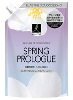 エラスティン Nパヒュームコンディショナー スプリングプロローグ つめかえ用 350ML