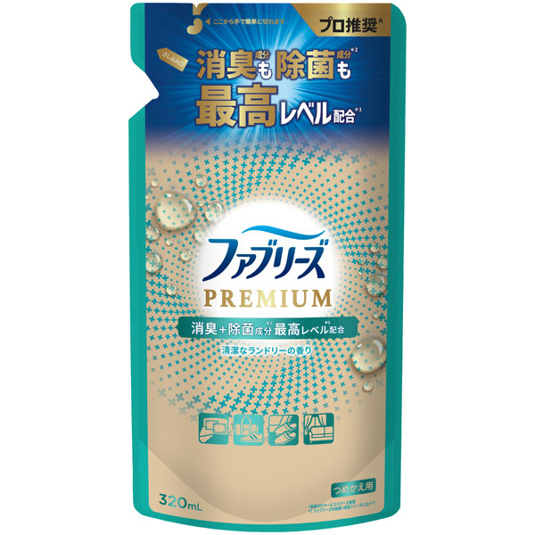 ファブリーズW除菌＋消臭プレミアム清潔なランドリーの香りつめかえ 320ML